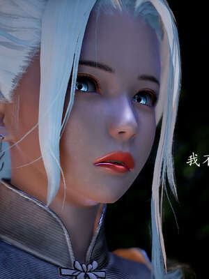 [bagnall] 神谕 第二季 02_009