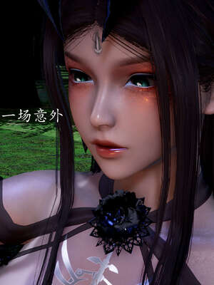 [bagnall] 神谕 第二季 02_014