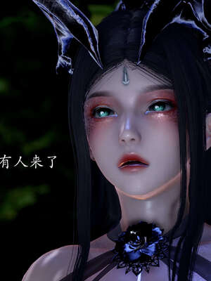 [bagnall] 神谕 第二季 02_016