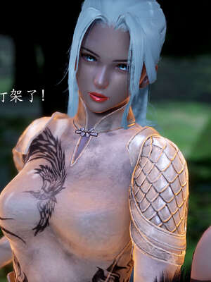 [bagnall] 神谕 第二季 02_017