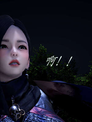[bagnall] 神谕 第二季 02_027