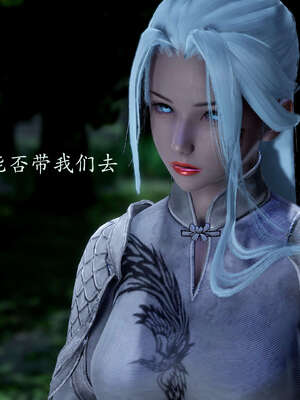 [bagnall] 神谕 第二季 02_033
