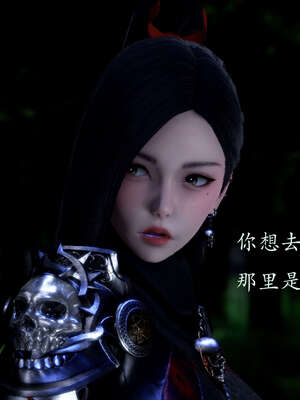 [bagnall] 神谕 第二季 02_034