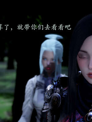 [bagnall] 神谕 第二季 02_035