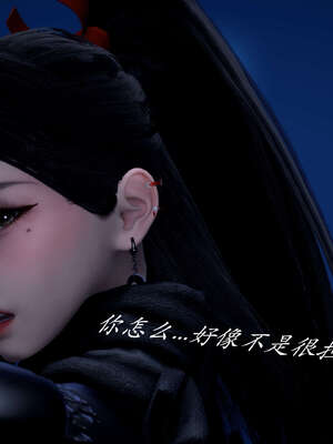 [bagnall] 神谕 第二季 02_048