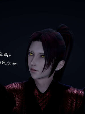 [bagnall] 神谕 第二季 02_055