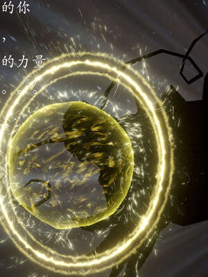 [bagnall] 神谕 第二季 02_059