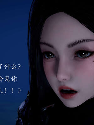 [bagnall] 神谕 第二季 02_069