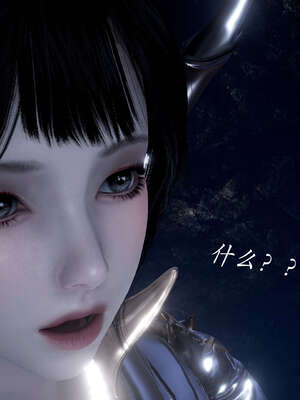 [bagnall] 神谕 第二季 02_075