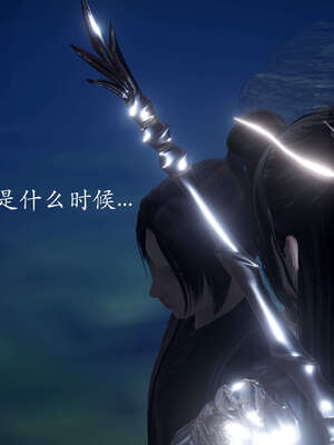 [bagnall] 神谕 第二季 02_077
