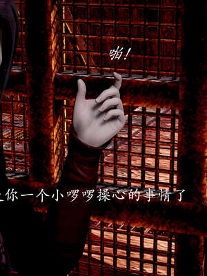 [bagnall] 神谕 第二季 02_157