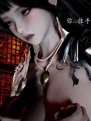 [bagnall] 神谕 第二季 02_167