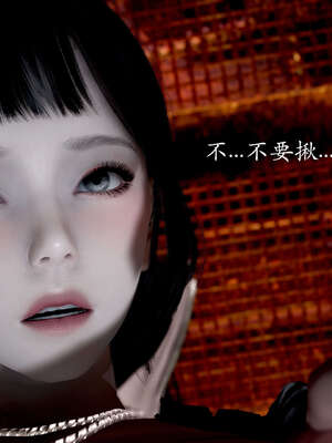 [bagnall] 神谕 第二季 02_168