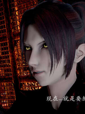[bagnall] 神谕 第二季 02_184
