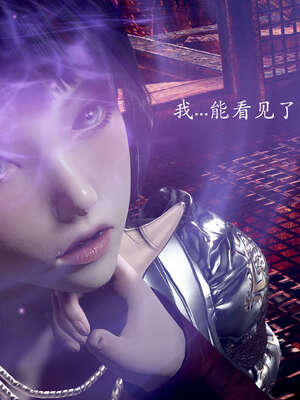 [bagnall] 神谕 第二季 02_185