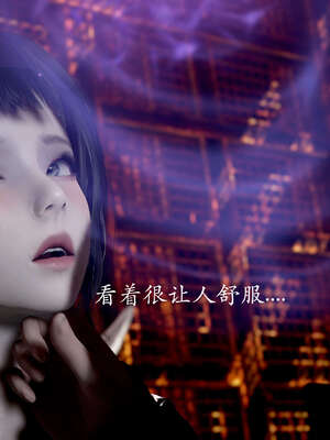 [bagnall] 神谕 第二季 02_187