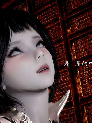 [bagnall] 神谕 第二季 02_194
