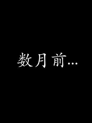 [bagnall] 神谕 第二季 03_002