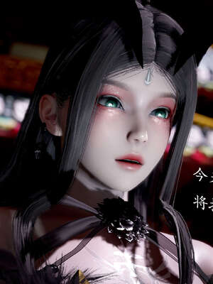 [bagnall] 神谕 第二季 03_004
