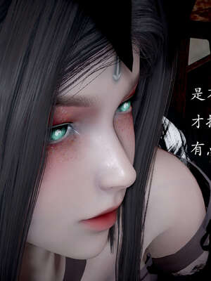 [bagnall] 神谕 第二季 03_009