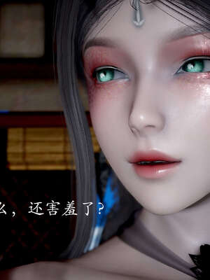 [bagnall] 神谕 第二季 03_013