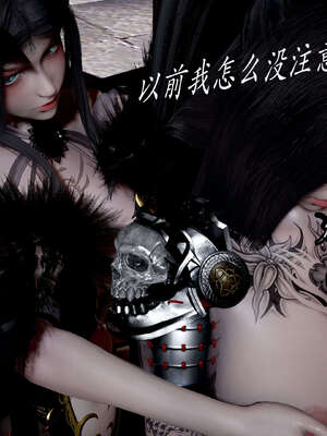 [bagnall] 神谕 第二季 03_016