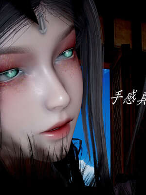 [bagnall] 神谕 第二季 03_018