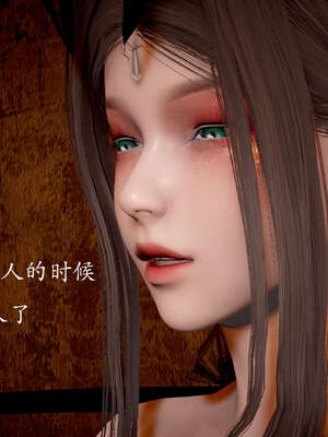 [bagnall] 神谕 第二季 03_058
