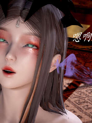 [bagnall] 神谕 第二季 03_085