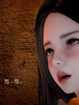[bagnall] 神谕 第二季 03_097