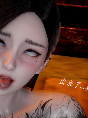 [bagnall] 神谕 第二季 03_110