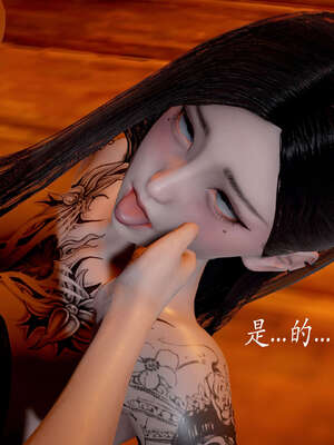 [bagnall] 神谕 第二季 03_116