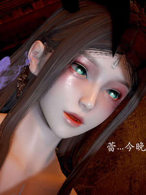 [bagnall] 神谕 第二季 03_120