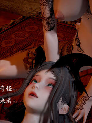 [bagnall] 神谕 第二季 03_128