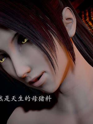 [bagnall] 神谕 第二季 03_148
