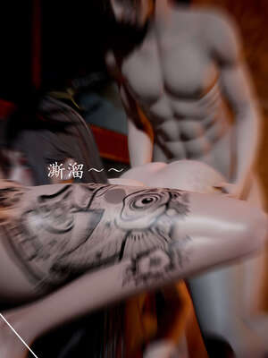 [bagnall] 神谕 第二季 03_149