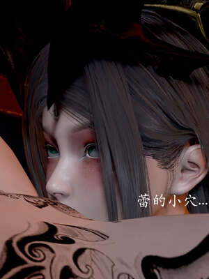[bagnall] 神谕 第二季 03_150