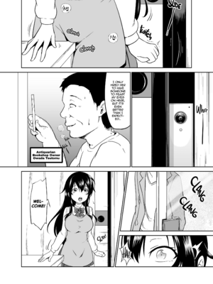 [対々会 (といとい)] さちちゃんのアルバイト1-4 [英訳] [無修正] [DL版]_1-05
