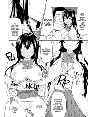 [対々会 (といとい)] さちちゃんのアルバイト1-4 [英訳] [無修正] [DL版]_1-11