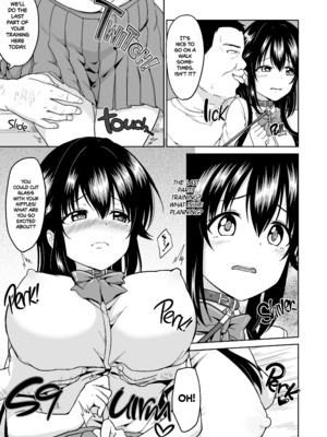 [対々会 (といとい)] さちちゃんのアルバイト1-4 [英訳] [無修正] [DL版]_4-06