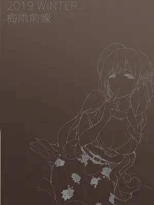 [梅雨前線 (アステリア、Yan2252)] Pirouette (アイドルマスター シャイニーカラーズ) [DL版]_36