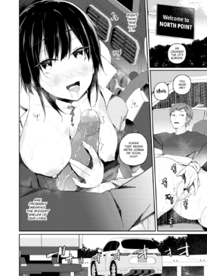 [ミナギリ] ユキズリズム [英文] [無修正]_016