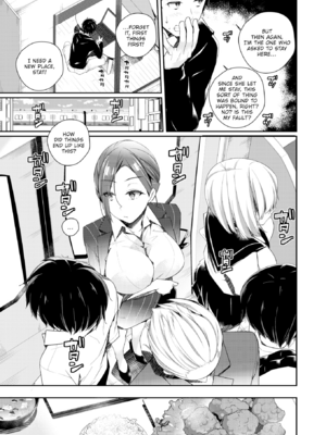 [ミナギリ] ユキズリズム [英文] [無修正]_035