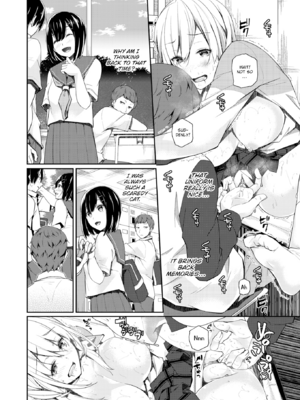 [ミナギリ] ユキズリズム [英文] [無修正]_064