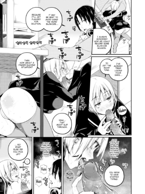 [ミナギリ] ユキズリズム [英文] [無修正]_113