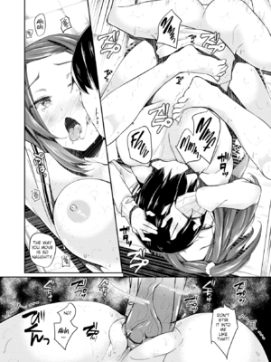 [ミナギリ] ユキズリズム [英文] [無修正]_156