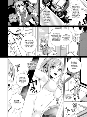 [ミナギリ] ユキズリズム [英文] [無修正]_160