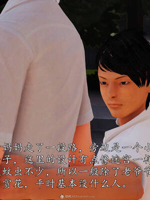 [3D]沉沦的妈妈柳淑04_4-025