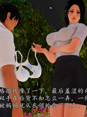 [3D]沉沦的妈妈柳淑04_4-032