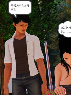 [3D]沉沦的妈妈柳淑05_5-185
